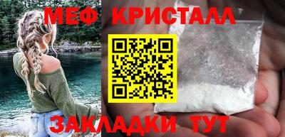 скорость mdpv Комсомольск-на-Амуре