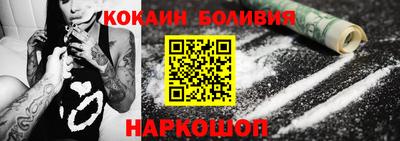 прущая мука Конаково