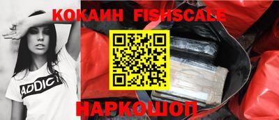 скорость mdpv Комсомольск-на-Амуре