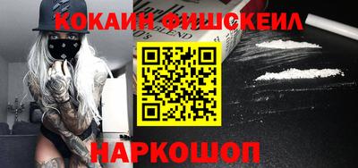 прущая мука Конаково