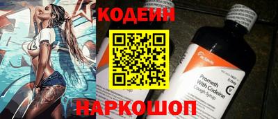 прущая мука Конаково