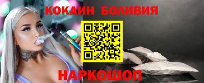 прущая мука Конаково