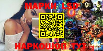 прущая мука Конаково