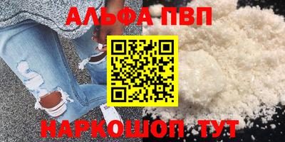 прущая мука Конаково