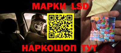прущая мука Конаково