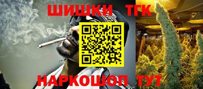 прущая мука Конаково