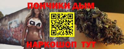 стаф Коммунар
