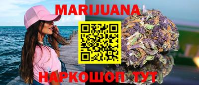 прущая мука Конаково