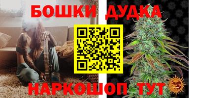 стаф Коммунар