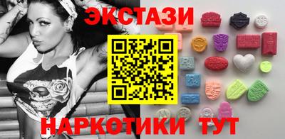 прущая мука Конаково