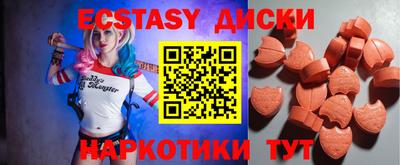прущая мука Конаково