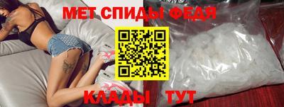прущая мука Конаково