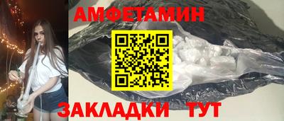 стаф Коммунар