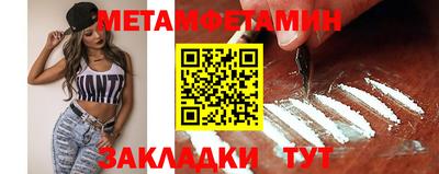 стаф Коммунар
