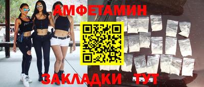 скорость mdpv Комсомольск-на-Амуре