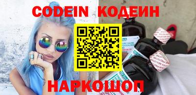 прущая мука Конаково