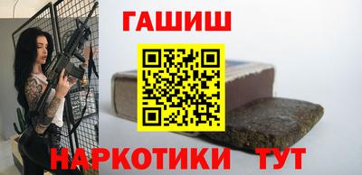 стаф Коммунар