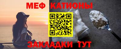 стаф Коммунар