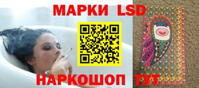 стаф Коммунар